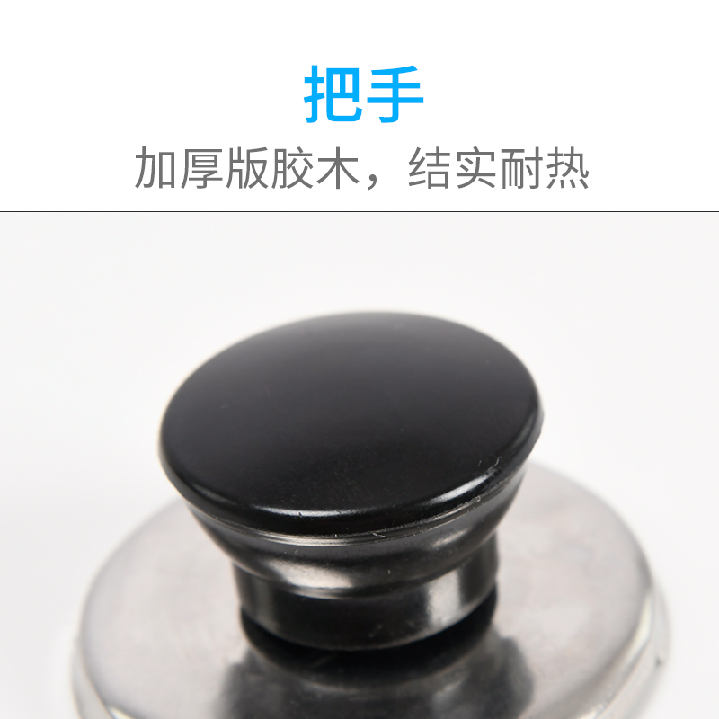电水壶烧水壶茶壶盖钮把手柄 不锈钢配件带鸣笛器会响鸣音盖帽珠