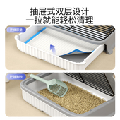狗厕所小型犬宠物狗尿尿盆抽屉式 公狗小狗拉屎砂盆大小便神器