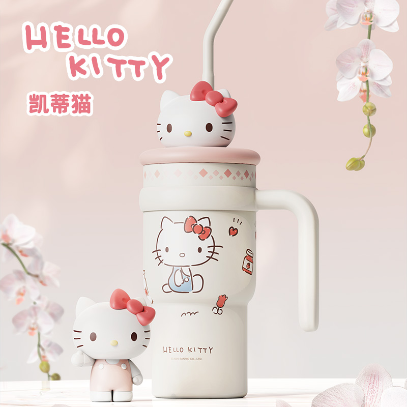 HelloKitty正版授权高颜值保温杯