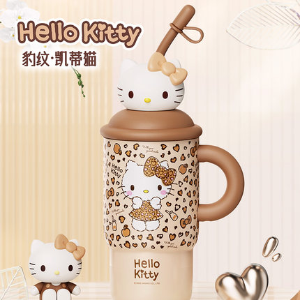 三丽鸥HELLO KITTY凯蒂猫冰霸保温水杯女高颜值吸管杯大容量杯子