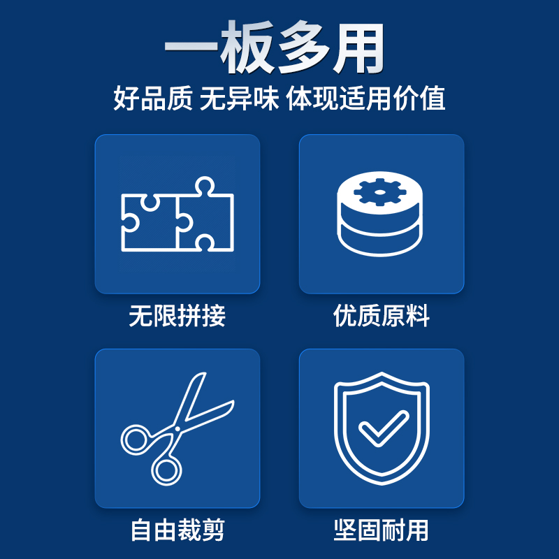 鱼缸多功能过滤板水族箱底滤板滤材底砂网格隔板乌龟晒台草缸造景