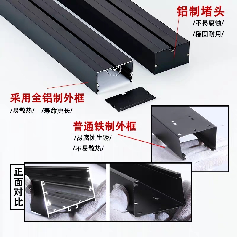 办公室吊灯铝方通led木纹长条灯方通格栅吊顶吸顶照明造型条形灯
