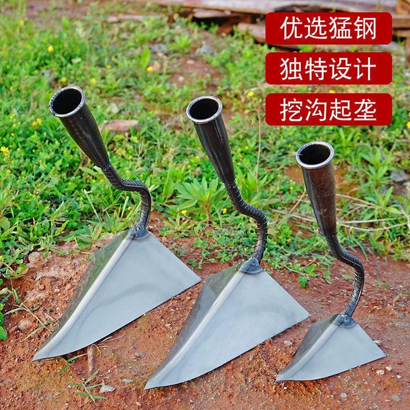 手拉犁农用锄具梨双侧手拉分离拖拉机耕地犁手拉犁人工农用耕地机