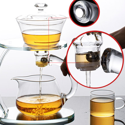 玻璃茶具配件茶漏茶滤公道杯套装泡茶神器过滤器创意一体茶水分离
