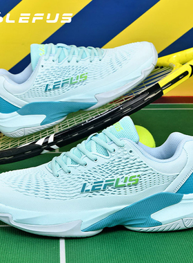 LEFUS/雷弗斯网球鞋减震耐磨运动鞋轻便防滑2025新男女同款跑步鞋