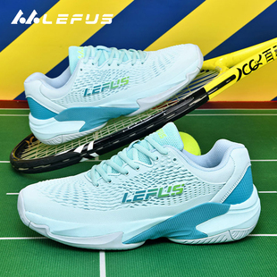 LEFUS/雷弗斯网球鞋减震耐磨运动鞋轻便防滑2025新男女同款跑步鞋