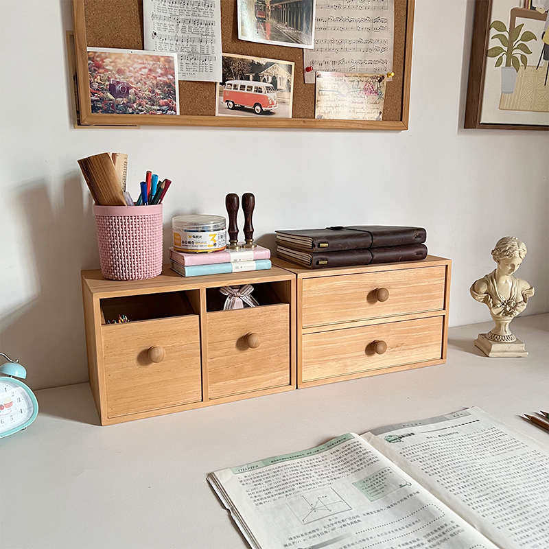晴天杂货铺宿舍桌面整理木质小储物柜抽屉式防尘储物盒实木收纳盒