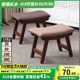 布艺小凳子家用创意换鞋 凳茶几凳子客厅实木板凳简约现代沙发矮凳