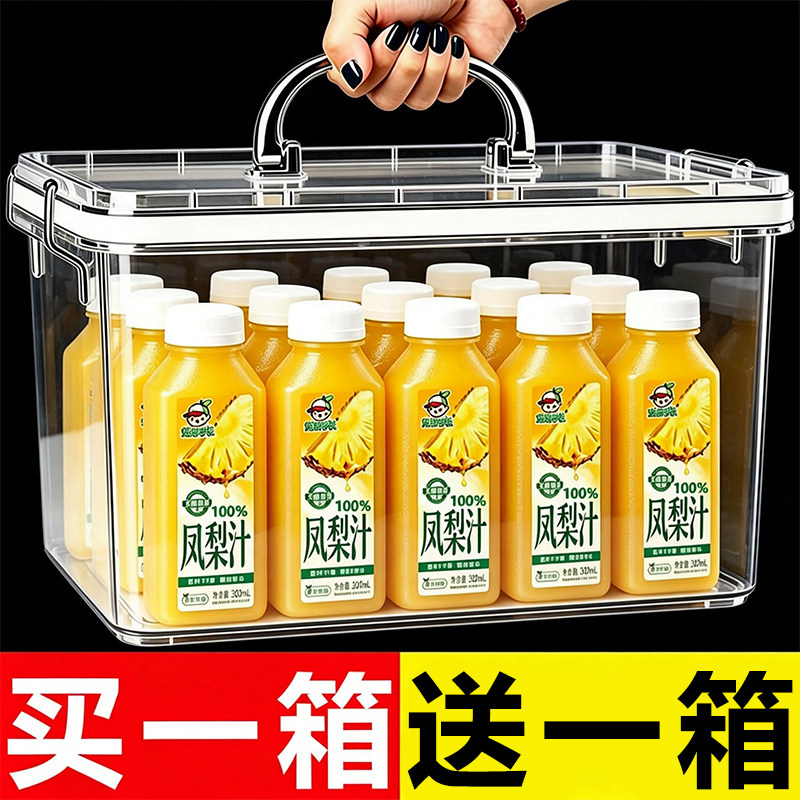 100%凤梨汁饮料整箱300ml*6/18瓶0添加剂0色素解渴解腻果蔬汁饮料
