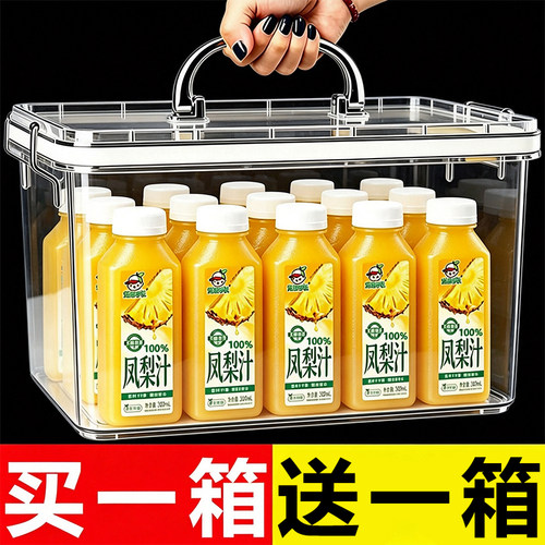 100%凤梨汁饮料整箱300ml*6/18瓶0添加剂0色素解渴解腻果蔬汁饮料
