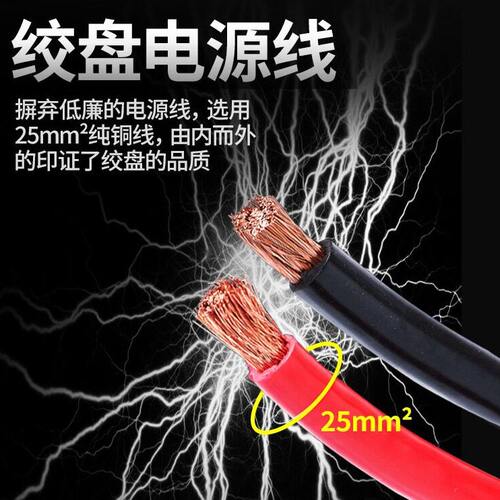 甄选电动绞盘12V24V48vwinch12000磅越野车拖车救援车钢丝绳电动