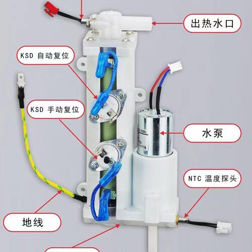 甄选稀土厚膜发热膜模组咖啡机即热饮水机加热管电热板加热板加热