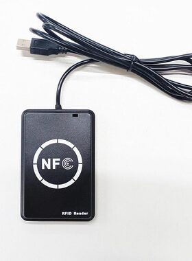 甄选NFC卡读卡器IC卡读卡机M1卡CPU卡刷卡器门禁卡读卡器模组模块