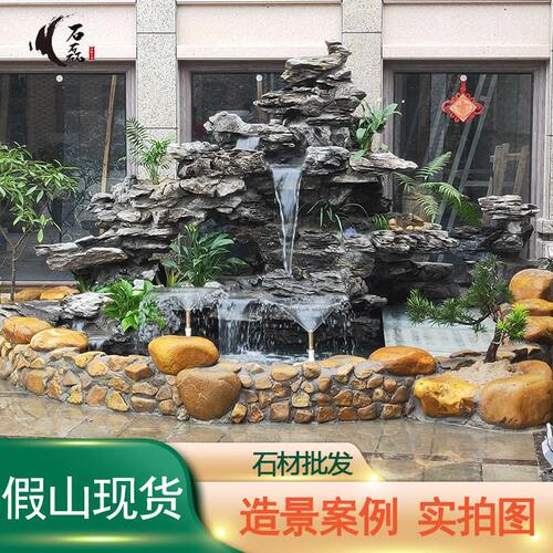 甄选英石假山石造景成品假山现货庭院风景石户外景观石英德石厂家