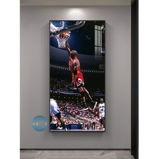 NBA球星挂画迈克尔乔丹客厅玄关过道海报篮球主题装饰画卧室壁画