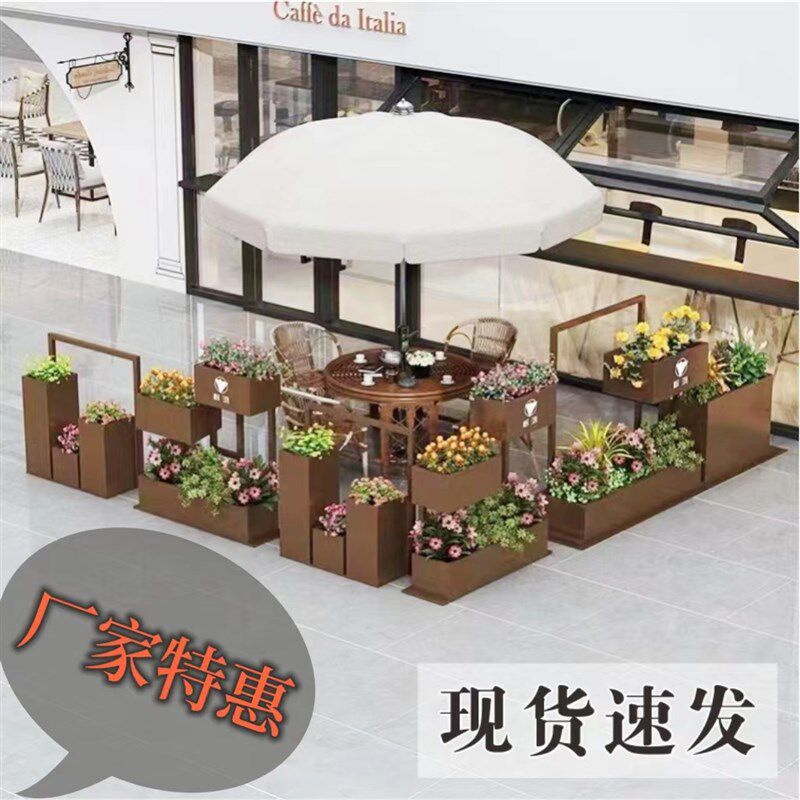 花架花槽户外花箱组合商用售楼部餐厅步行街隔断围栏花台铁艺花箱