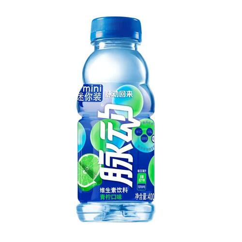 脉动维生素饮料400ml*4瓶青柠味夏日清爽解渴运动健身饮料饮品shm