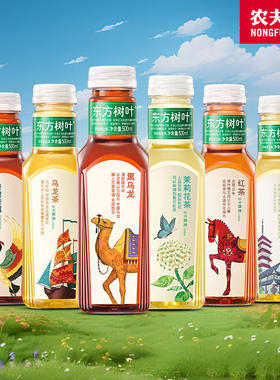 农夫山泉东方树叶500ml*5瓶茉莉花青柑普洱乌龙茶饮料shm