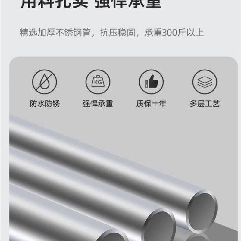 202/304不锈钢圆管晾衣杆厚2mm特厚阳台挂衣杆窗帘杆橱柜杆衣柜杆