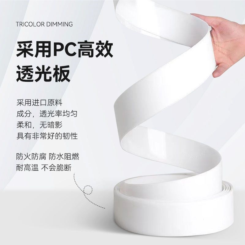 明装发光顶角灯免吊顶石膏线条led灯带免开槽墙角装饰照明无主灯