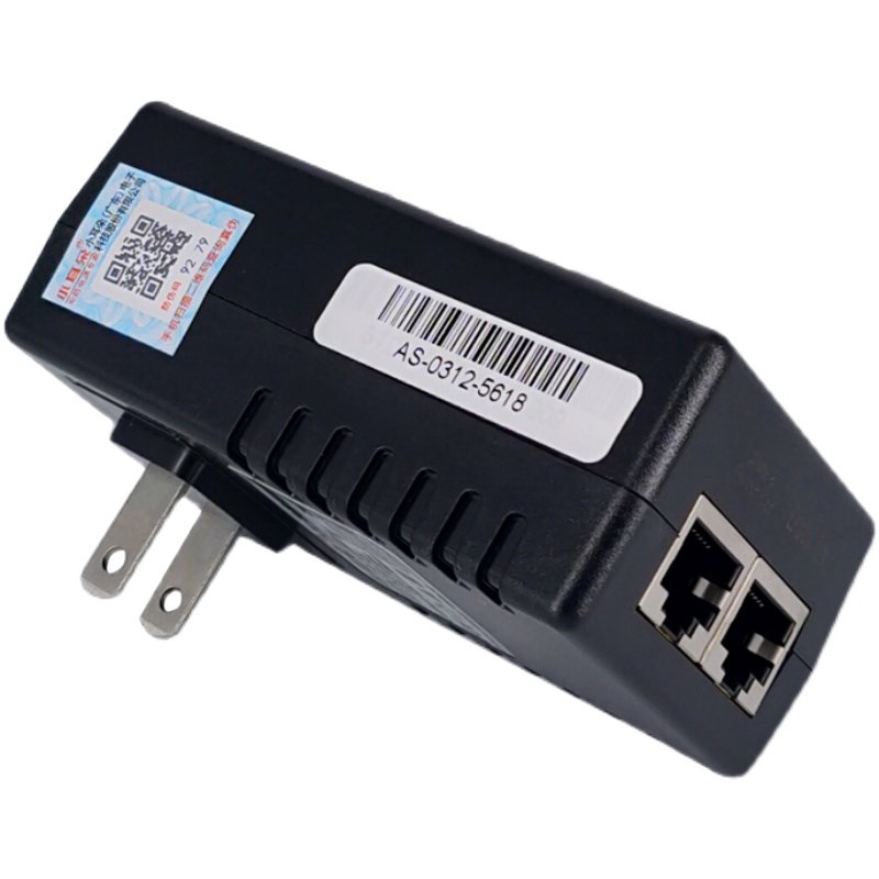 东莞小耳朵POE供电STD-POE4805-P电源模块48VPOE电源适配器
