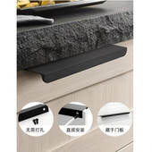 衣柜隐形拉手长柜门黑色简约抽屉拇指橱柜厨柜免开槽把手定制拉手