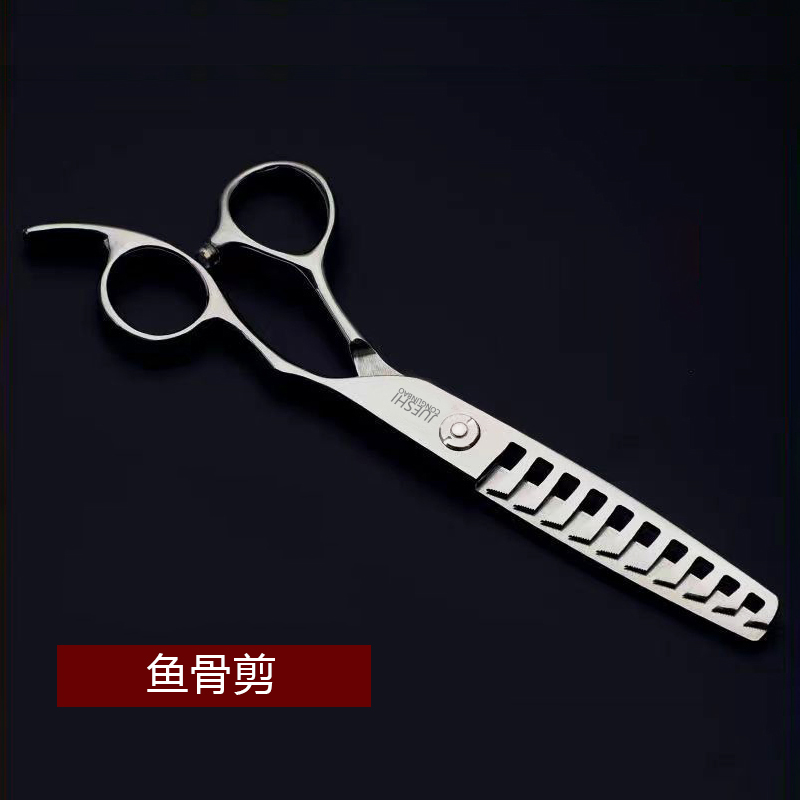 丛林豹爵士鱼骨剪牙剪理发剪刀美发剪发型师打薄去发量50