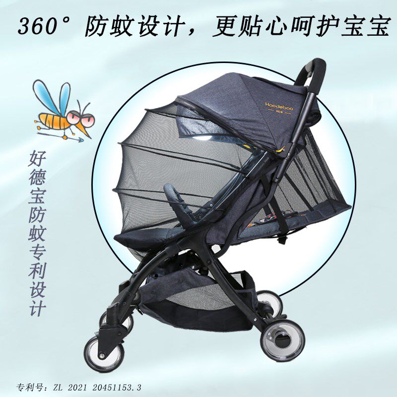 婴儿推车可坐可躺轻便可折叠伞车新生儿童手推车小巧防蚊宝宝推车