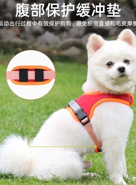 宠物狗胸背带马鞍式小型中型大型狗狗牵引绳麂皮绒红色蓝色狗链子