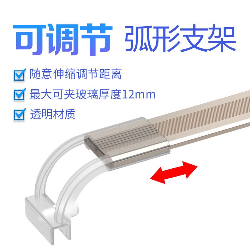 森森鱼缸灯led防水支架灯草缸灯架水草灯水族箱照明全光谱藻缸灯