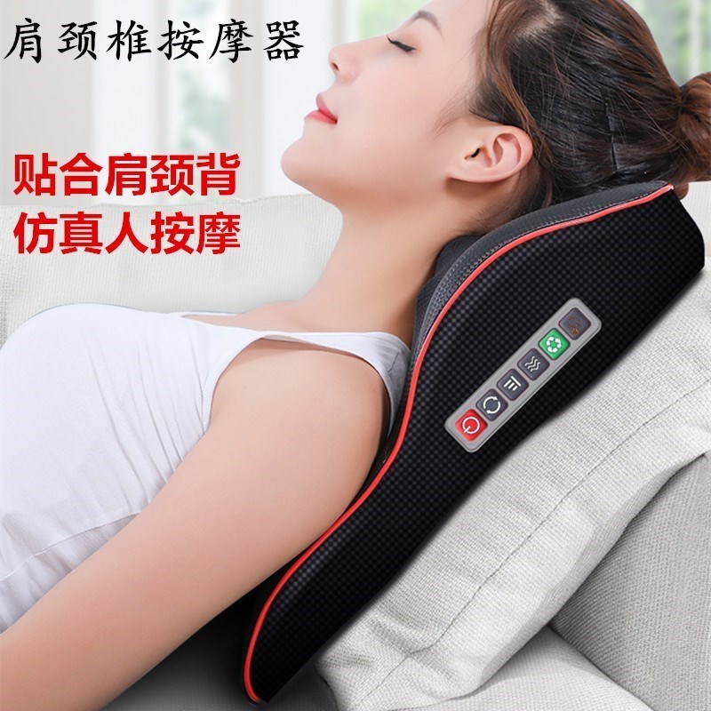 肩颈椎按摩器颈腰背头部电动全身车载多功能加热家用按摩仪枕头。