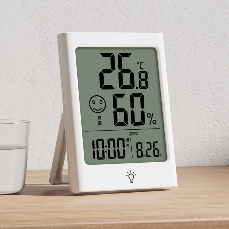 科舰温度计室内家用湿度计电子精准婴儿房干湿温度表显示器传感器