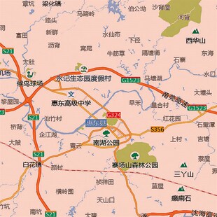 2024新款大湾区地图办公室挂图高清防水墙壁装饰实物推荐定制