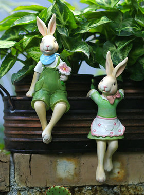 花盆边装饰挂件花园杂货小兔子摆件庭院鱼缸盆景可爱卡通阳台造景