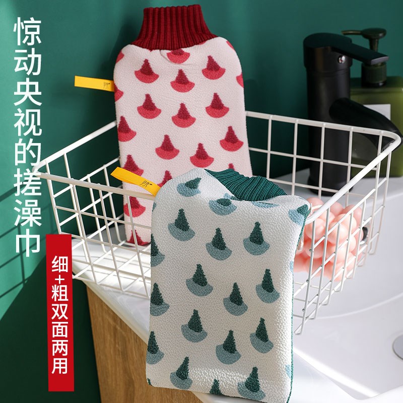 搓澡巾女士洗澡巾男手套搓澡不疼家用强力搓泥厚款粗砂绰搓背神器