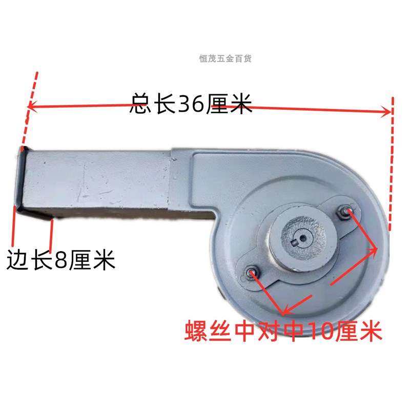新款小型家用6N40型家用碾米机打米机风机总成吹糠总成加长出料管