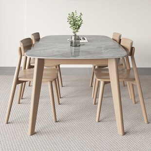 明匠轩家居北欧原木色家用长方形实木岩板餐桌椅组合外八脚吃饭桌