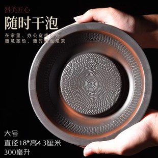 建水紫陶壶承壶托干泡盘功夫茶具配件紫砂陶瓷手工茶壶盖碗干泡台