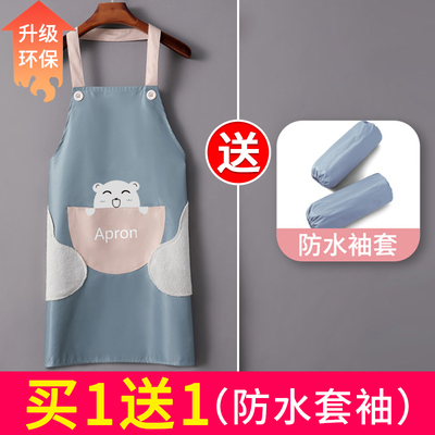 围裙女厨房家用防水防油2022新款可爱可擦手工作服网红做饭围腰