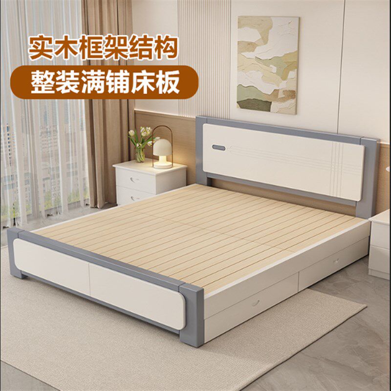 中式实木床1.8米双人床主卧经济型简约1.5米单人床家用1米2加厚床