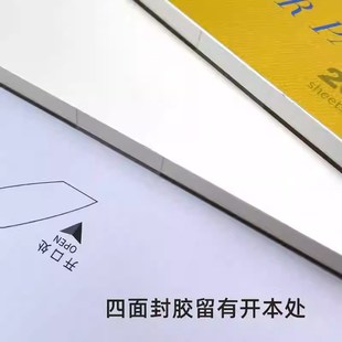 遵爵水彩纸300g棉浆水彩本尊爵便携水彩本随身明信片32k16k细纹中