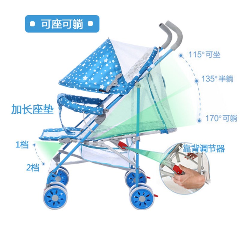 夏季新款超轻便携婴儿推车可坐躺折叠避震透气宝宝手推伞车1-3岁