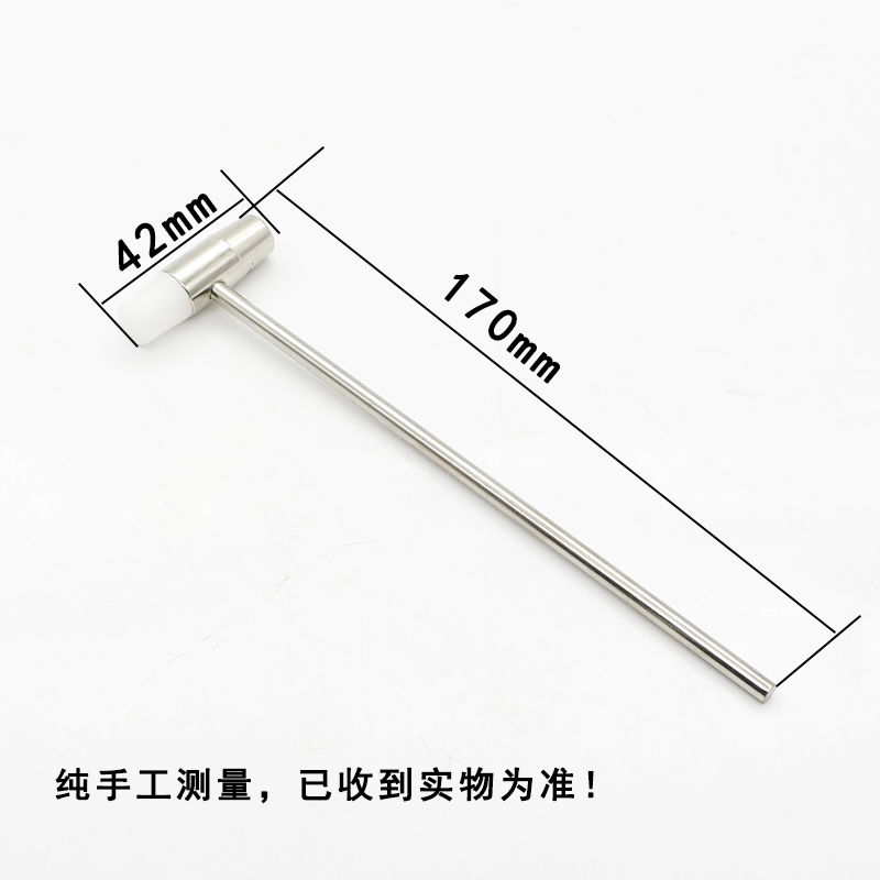 模型制作假组用迷你小锤子素组安装锤金属拼装安装工具套装