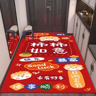 可裁剪硅藻泥入户门地垫进门防滑脚垫龙年门口垫吸水地毯玄关竖版