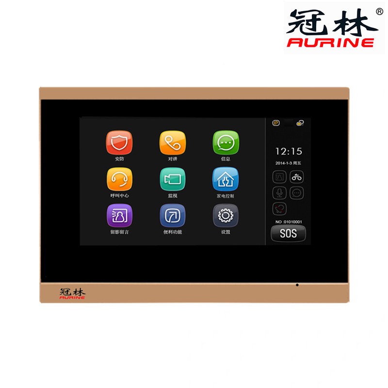 冠林GL8F62M数字终端室内机家用可视对讲门铃送配件呢