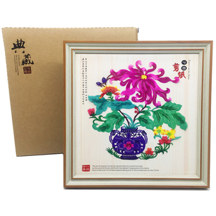 陕北剪纸摆件装饰画纯手工工艺品镜框喜字红纸套装文创中国风特色