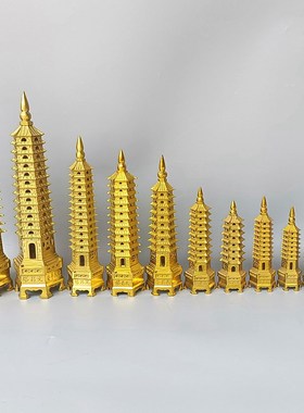 纯铜文昌塔13层11层9层7层黄铜宝塔客厅书房中式摆件定做高38厘米