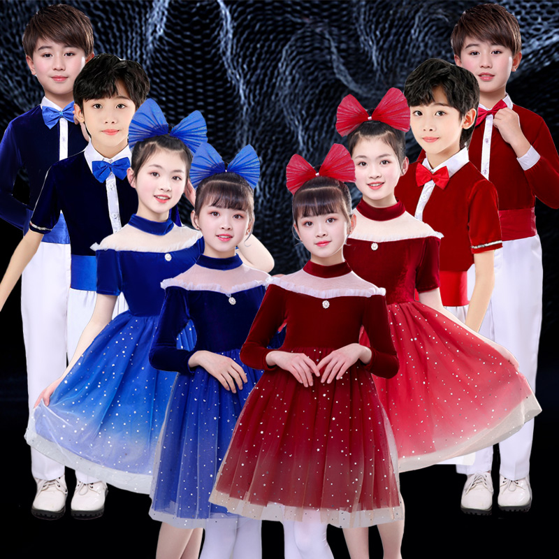 新款六一儿童中小学生幼儿园男女合唱服大合唱舞蹈朗诵古筝表演服