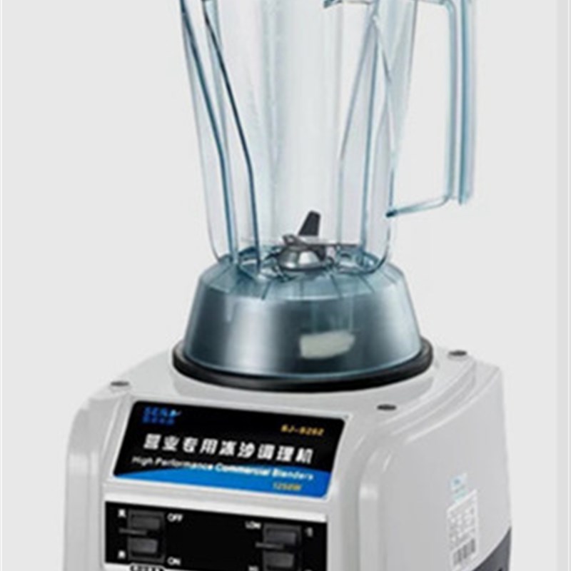 瑟诺营业专用冰沙调理机SJ-S252商用沙冰机家用冰沙机碎冰