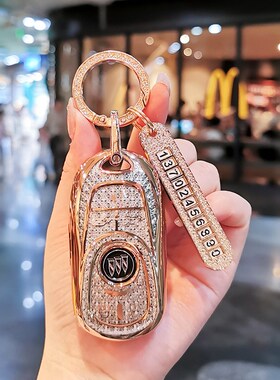 别克gl8钥匙套2023款es胖头车鱼陆尊艾维亚652t陆上公务舱壳包扣